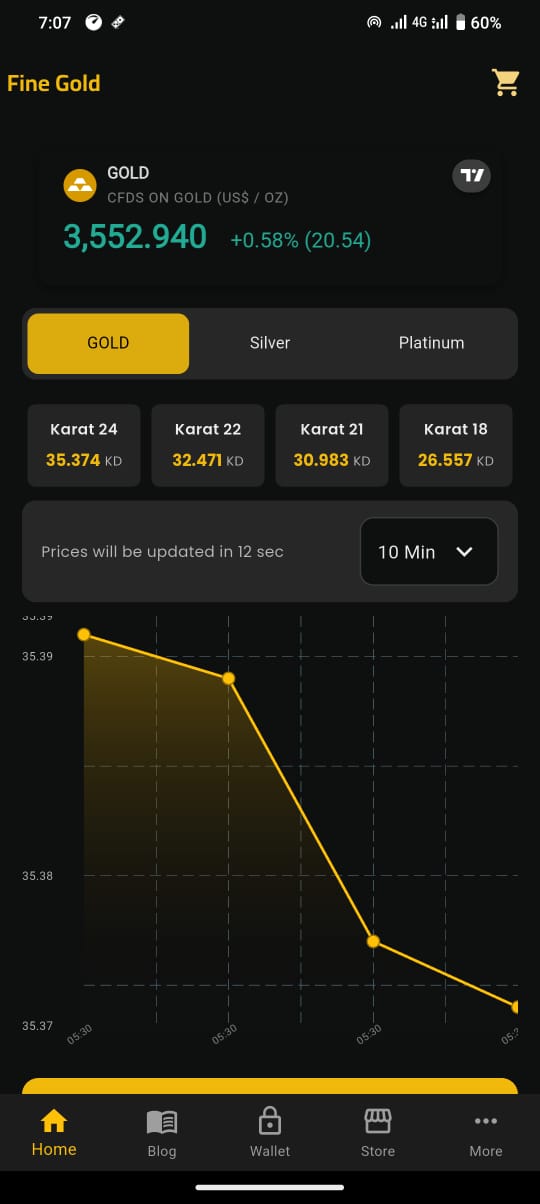 App screen 2