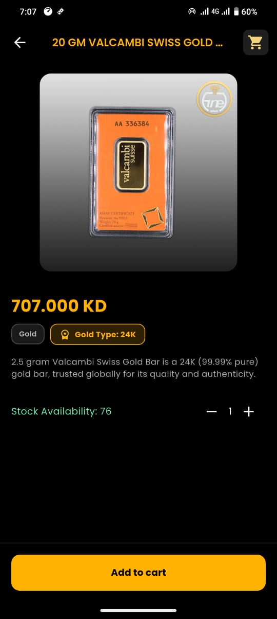App screen 1